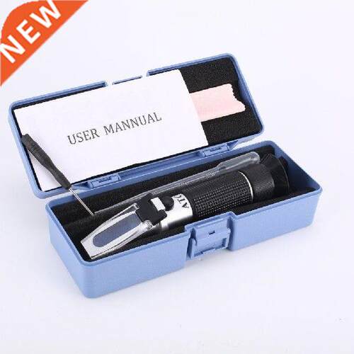 Refractometer 0~2% Optical Sugar Food Beverages Drink