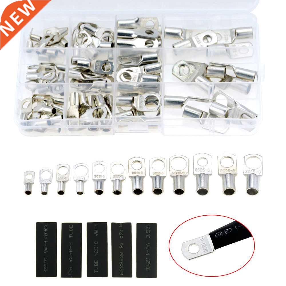 220PCS/Box SC Bare Ring Terminals Lug Tinned Copper Tube Lug