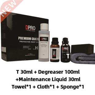 DPRO 9H Liquid Glass Ceramic Car Coating Waterproof Nano Cer