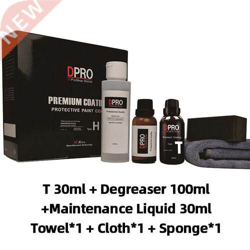DPRO 9H Liquid Glass Ceramic Car Coating Waterproof Nano Cer