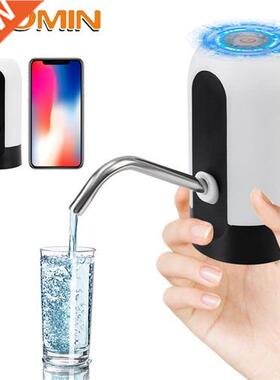 HOOMIN Automatic Water Dispenser Barreled Water Pumping