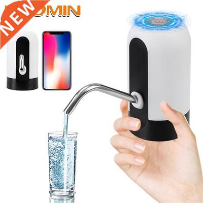 HOOMIN Automatic Water Dispenser Barreled Water Pumping