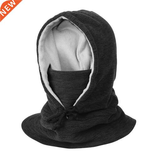 балаклава зимняя Windproof Hat Winter Men War