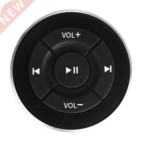 Wireless Bluetooth-compatible Media Steering Wheel Remote Co