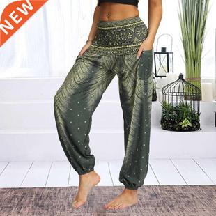 Trousers Women Loose Fashion Joggers Casual Pants Bohemian