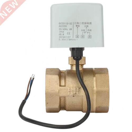 Solenoid Valve AC220V DN50 2