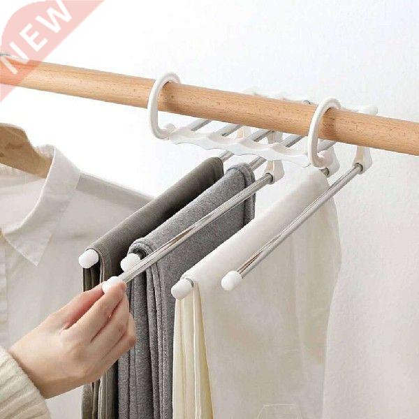 5-in-1 Multifunctional Pants Hanger Home Foldable Stainless