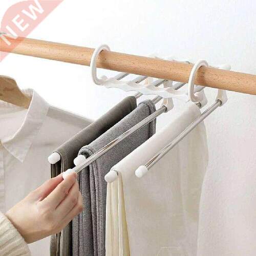 5-in-1 Multifunctional Pants Hanger Home Foldable Stainless