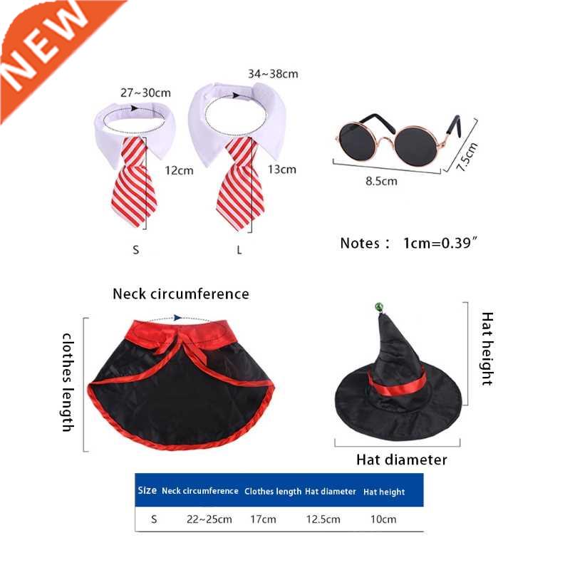 2021 New Pet Halloween Costume Cloak Wizard Hat Kitten