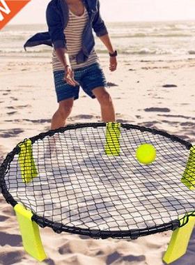 Slammo Game Set With  Iatable Balls 1 Round Ball Playing 2