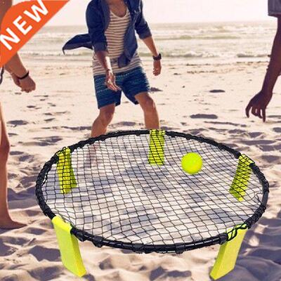 Slammo Game Set With  Iatable Balls 1 Round Ball Playing 2