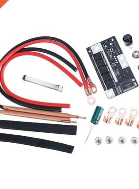 Portable 12V DIY PCB Circuit Bod Spot Welding Machine for