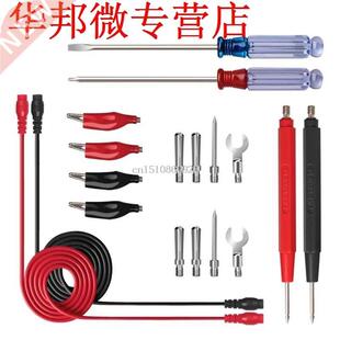 18 in 1 Multimeter Test Lead Kit with Alligator Clip Extensi