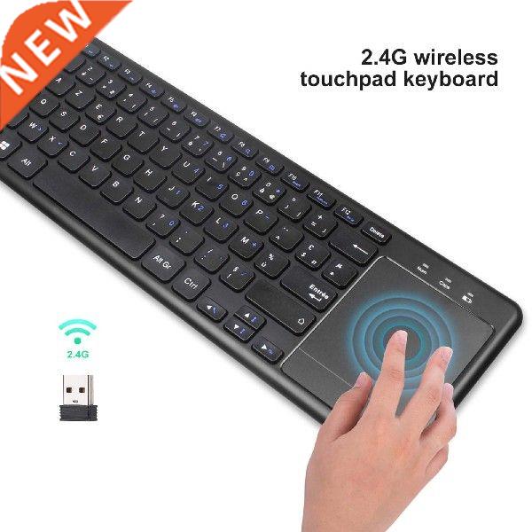 2.4g French Wireless Keyboard Chocolate Mute Button Scissor