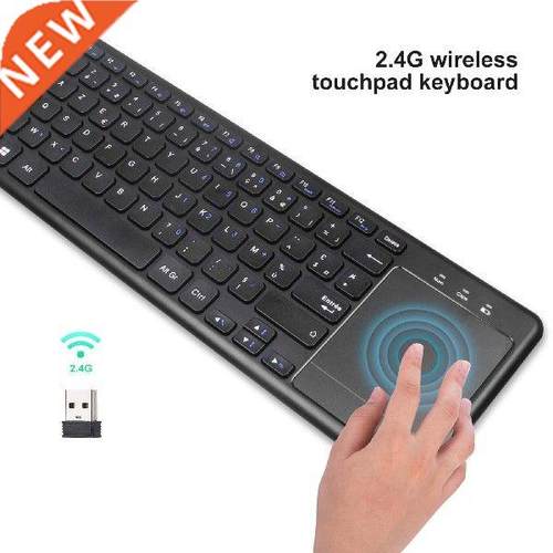 2.4g French Wireless Keyboard Chocolate Mute Button Scissor