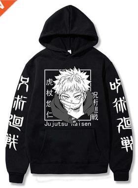 New Anime Sweatshirts Jujutsu Kaisen Men's Hoodie Harajuku U