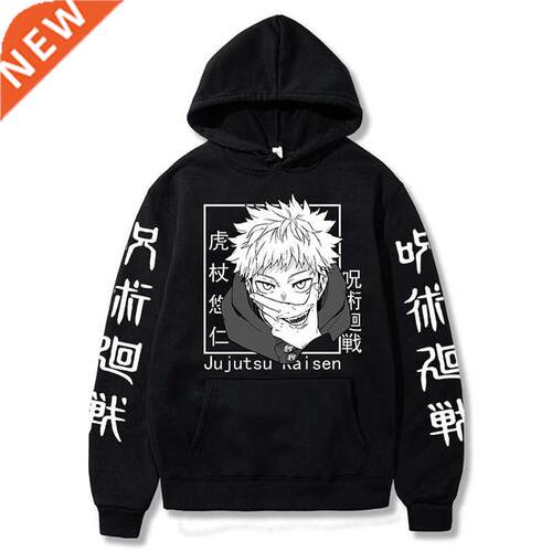 New Anime Sweatshirts Jujutsu Kaisen Men's Hoodie Harajuku U