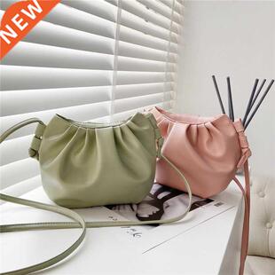 Women's Premium Shoulder Bag New Fashion Niche Design Messen