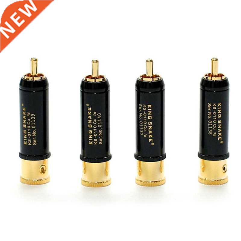 King snake KS-0110Cu 24K Gold plated Hi-End RCA plug connect