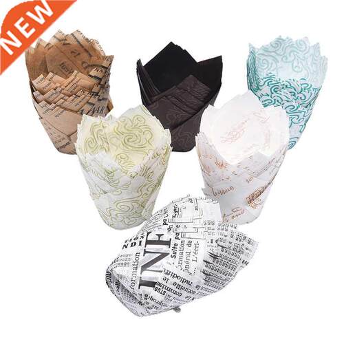 50pcs Newspaper Style Cupcake Liner Baking Cup For Wedding P