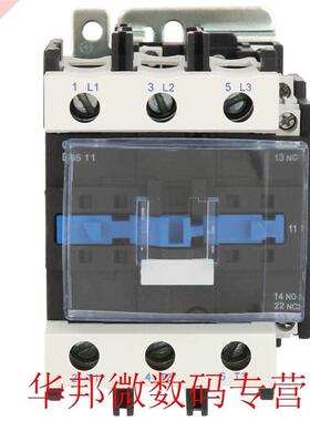 1PC CJX2-9511 Auxiliary Contact Block AC Contactor AC 80V 9