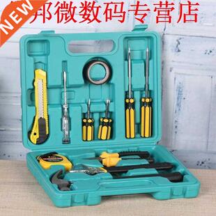 11 in 1 Staal Reparatie Tool Set met + Tang + Wrench + Heers