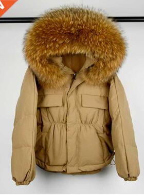 Janveny Winter Down Jacket Women Waterproof Large Natural Ra