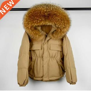 Janveny Winter Down Jacket Women Waterproof Large Natural Ra