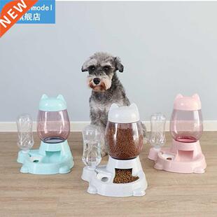 Detachable Kitten Dogs Food Bowl Automatic Feeder Bowl for D