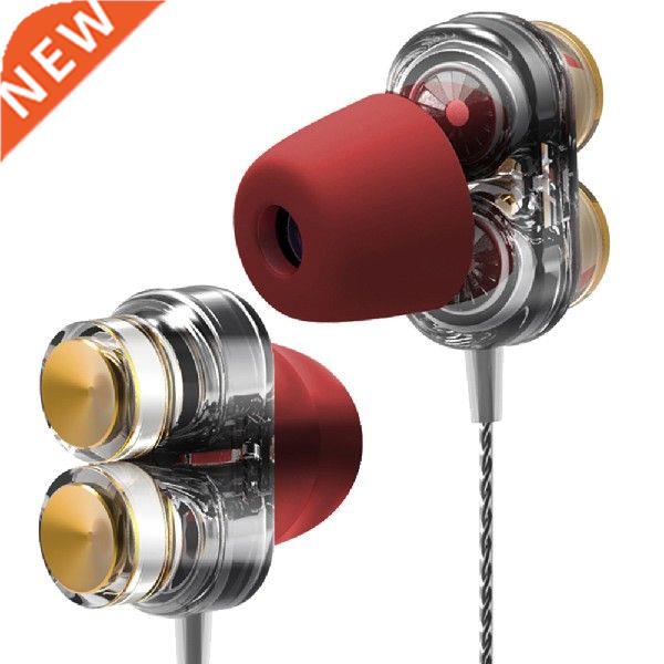 QKZ KD7 Earphones Dual Driver Sport Earphone 3.5mm Jack