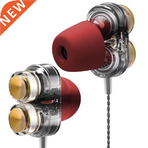 QKZ KD7 Earphones Dual Driver Sport Earphone 3.5mm Jack