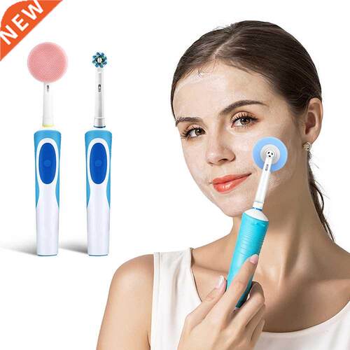 Facial Cleansing Brush Head For Oral-B Electric Toothbrushes