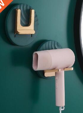 Hair Dryer Holder for Bathroom Wall Mounted Folded
