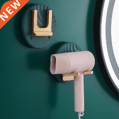 Hair Dryer Holder for Bathroom Wall Mounted Folded
