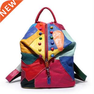 Brand New Retro Genuine Leather Backpack Sheepskin Lady Back