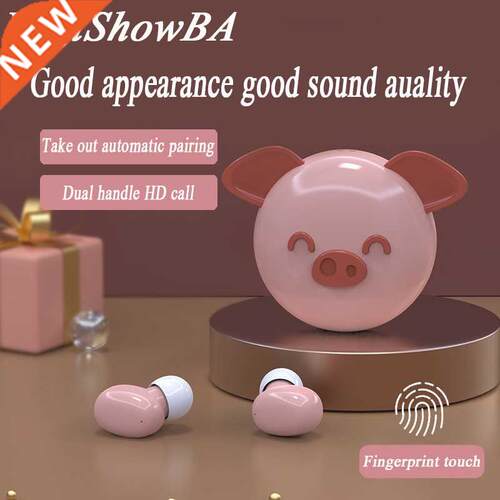Pig wireless bluetooth 5.0 sports mini cute ears touch