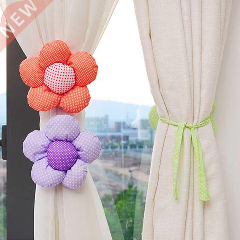2Pcs/Set Korean Version Curtain Buckle Home Storage