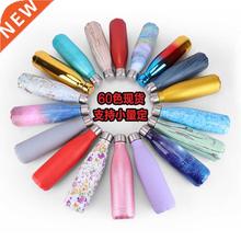 Factory direct gift customized thermos cup tide brand