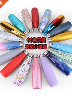 Factory direct gift customized thermos cup tide brand