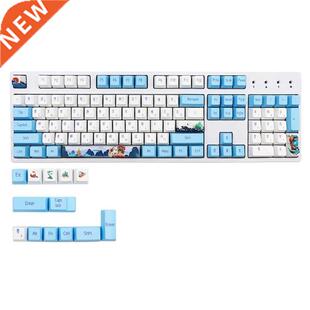 Blue White and Full Porcelain Set Keycaps Key PBT Keycap 117