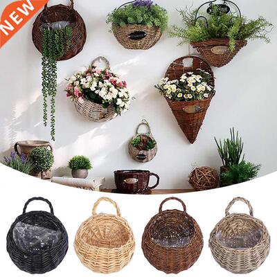 Wall Hanging Handmade Wicker Rattan Flower Basket n Vine