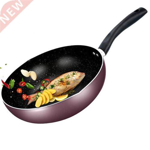 Maifan stone non-stick pan household wok induction cooker