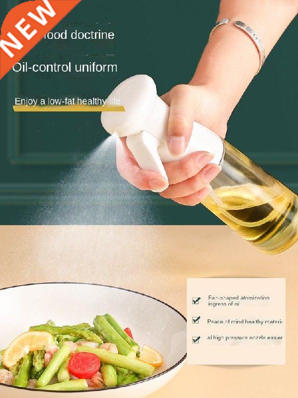 Oil Dispenser Spray Household Kitchen Glass Fuel Injector