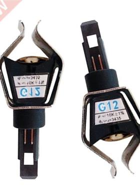 G12 10K Wall-hung Boiler Tube Clip Type Temperature Sensor S