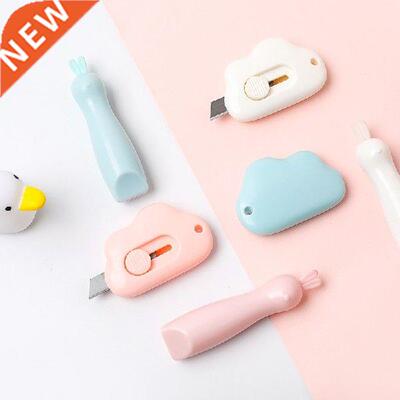 Cute Cloud Mini Pocket Craft Envelope Cutter Utility Knife