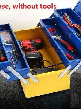 iron tool case rigging hardware box fine art package bag