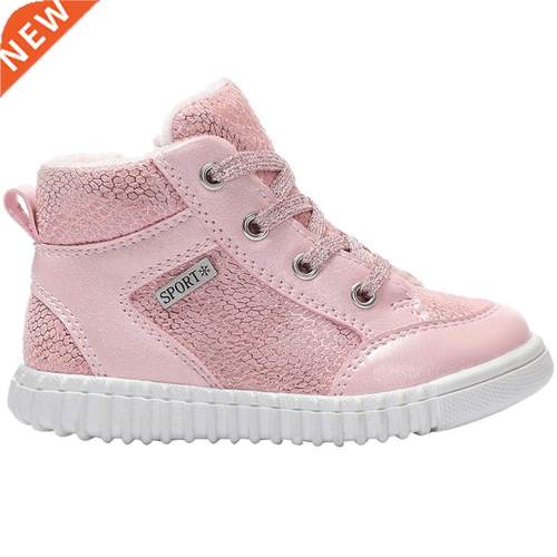 Winter New Boys And Girls Casual Shoes Autumn School Running