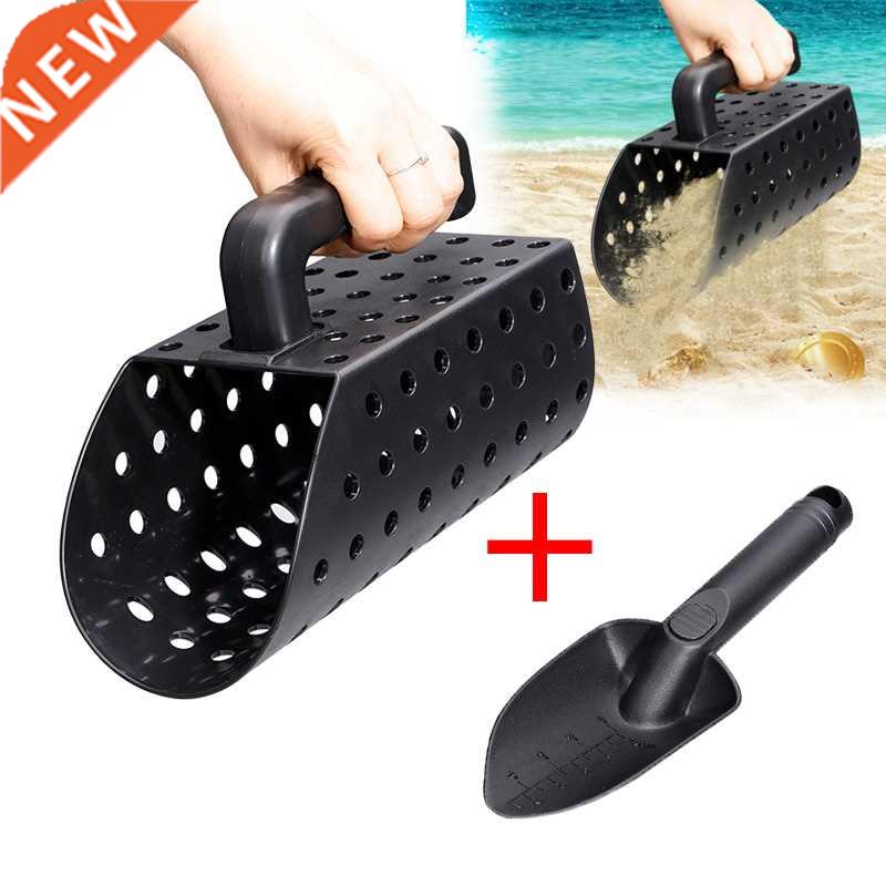 2 PCS Black Metal Finder Accessory Set Sand Scoop Shovel Too