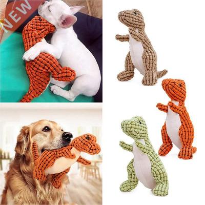 pet dog plush puzzle biting molar teeth dinosaur squeaking d