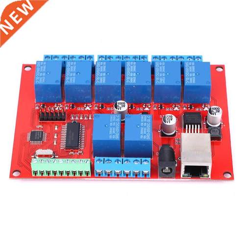 LAN Ethernet Relay Board 8-Channel Network Delay Switch TCP